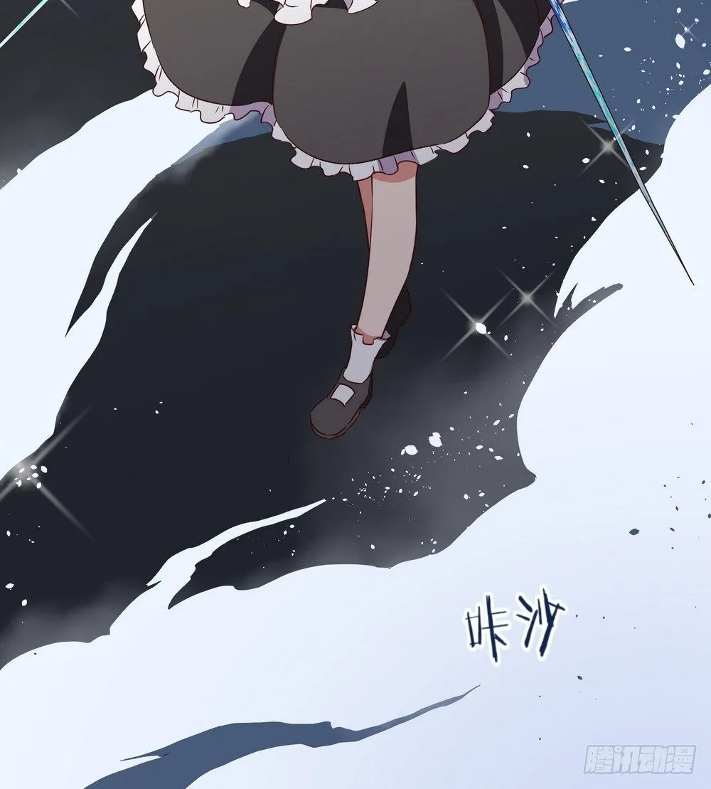 Chapter 003 第78页