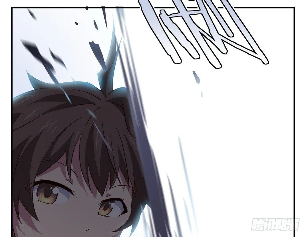 Chapter 003 第81页