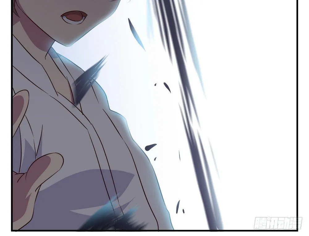 Chapter 003 第82页