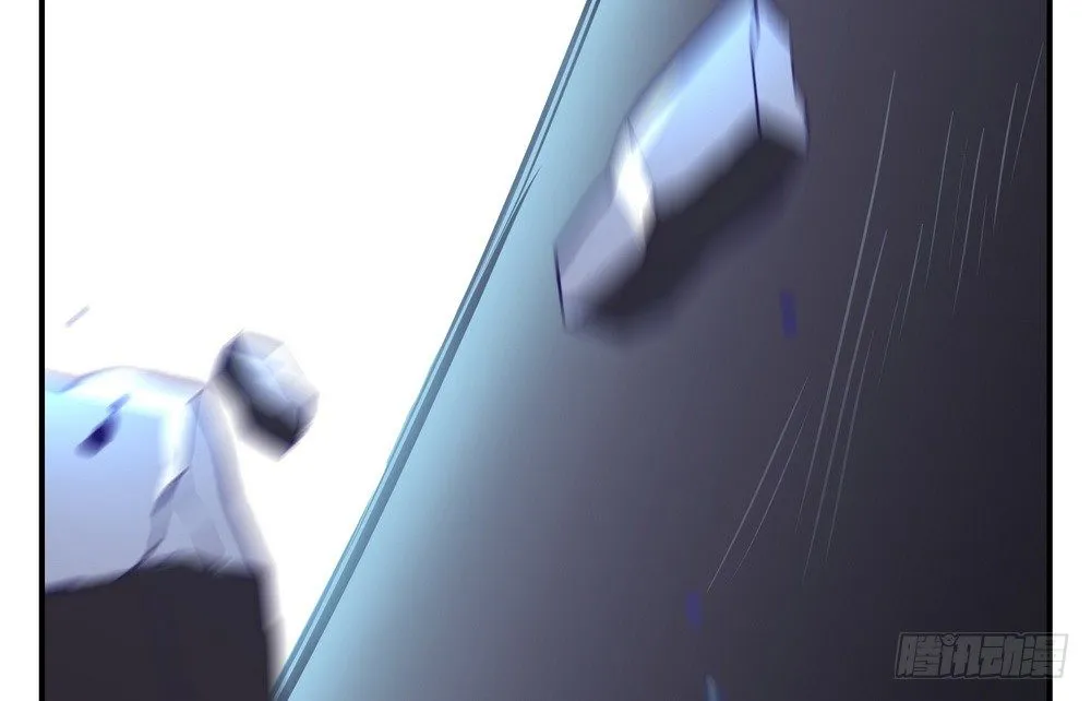 Chapter 003 第87页