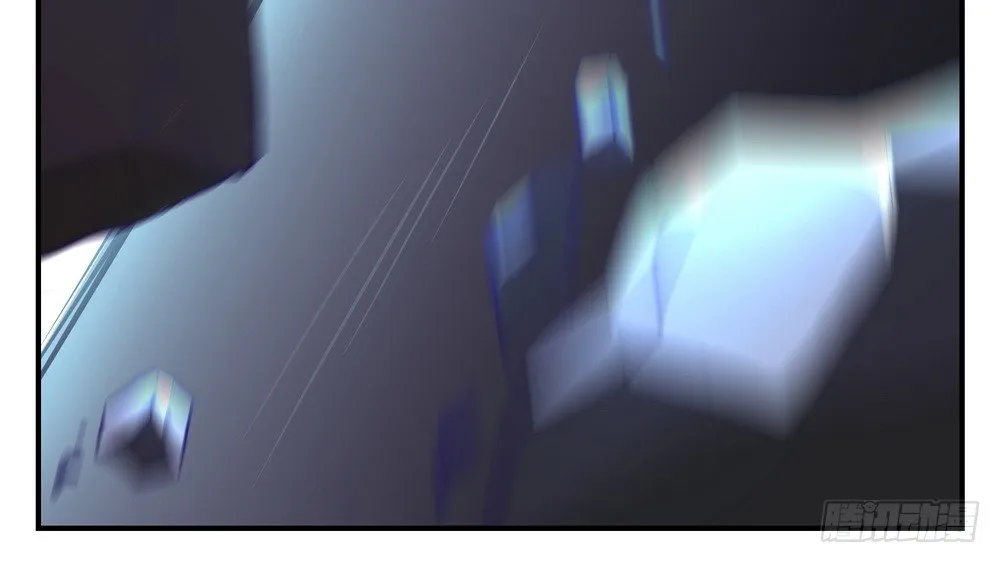 Chapter 003 第88页