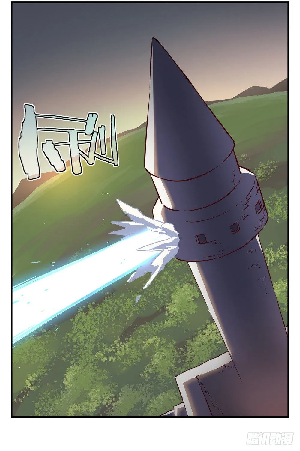 Chapter 003 第89页