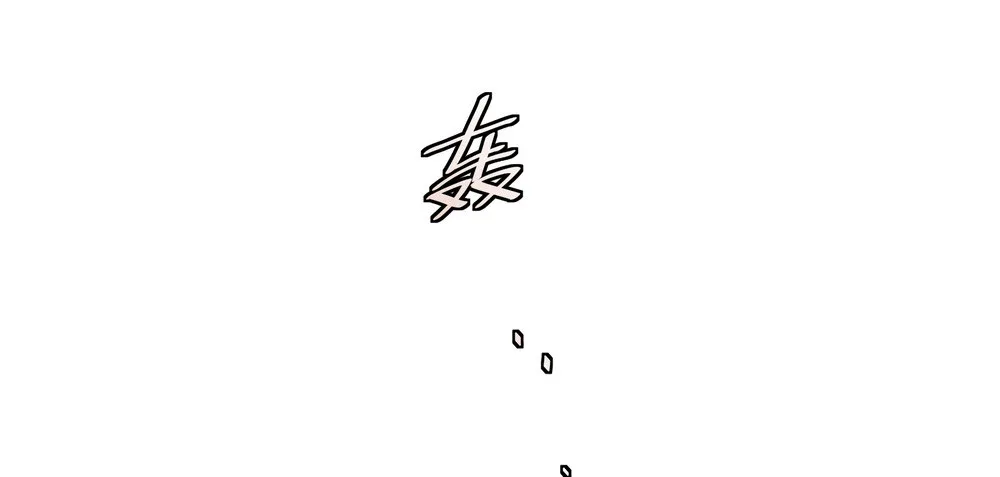 Chapter 003 第92页