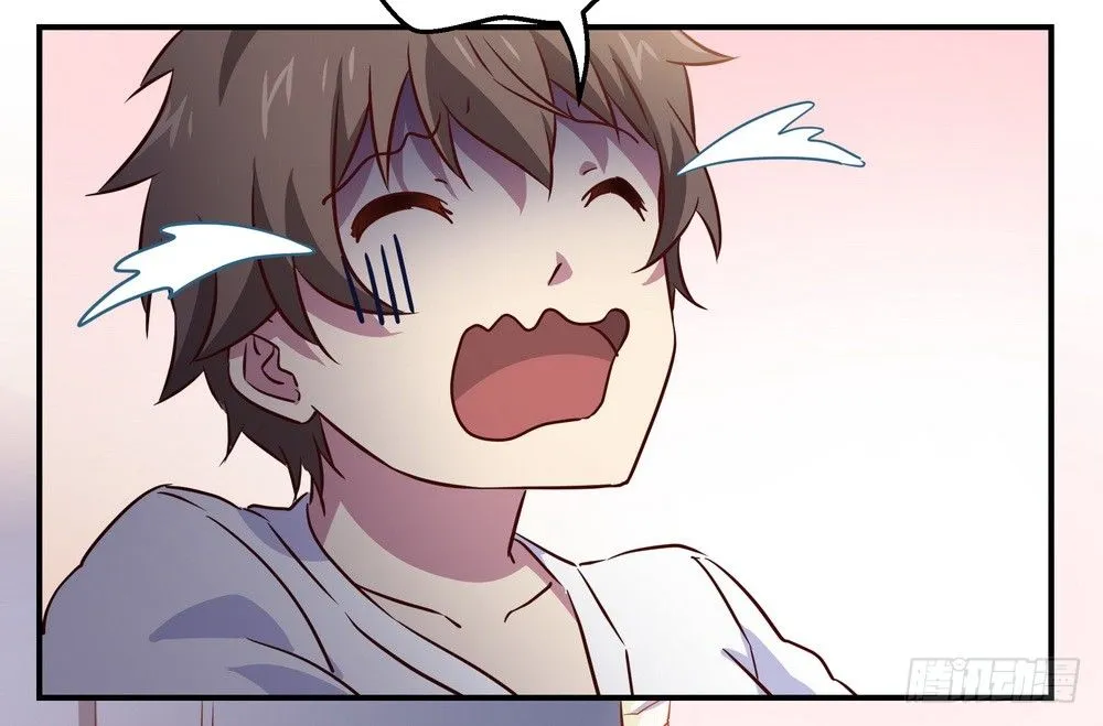 Chapter 003 第102页