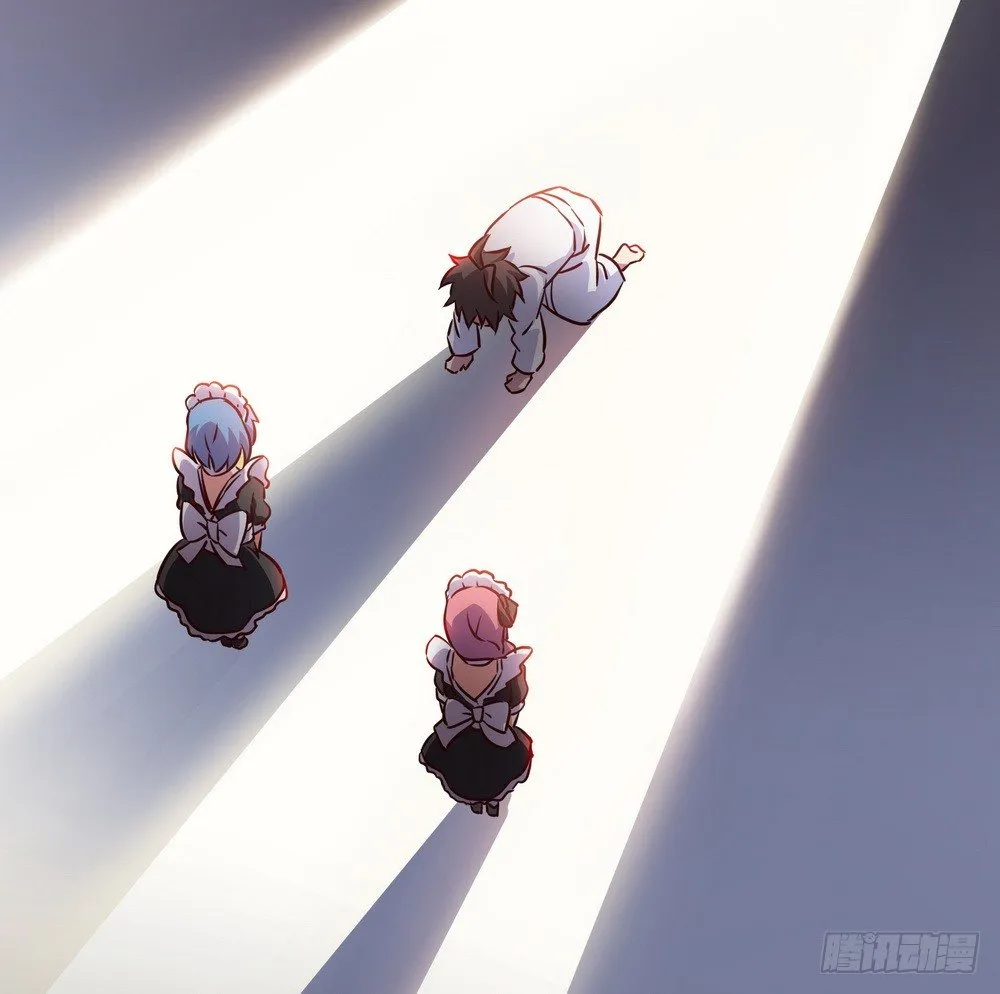 Chapter 003 第104页