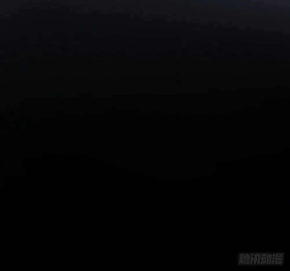 Chapter 003 第106页