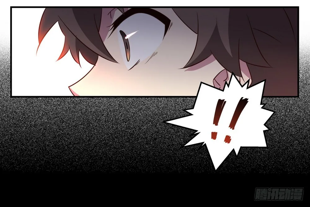 Chapter 002 第4页