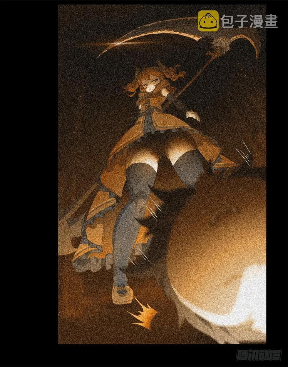 Chapter 002 第6页