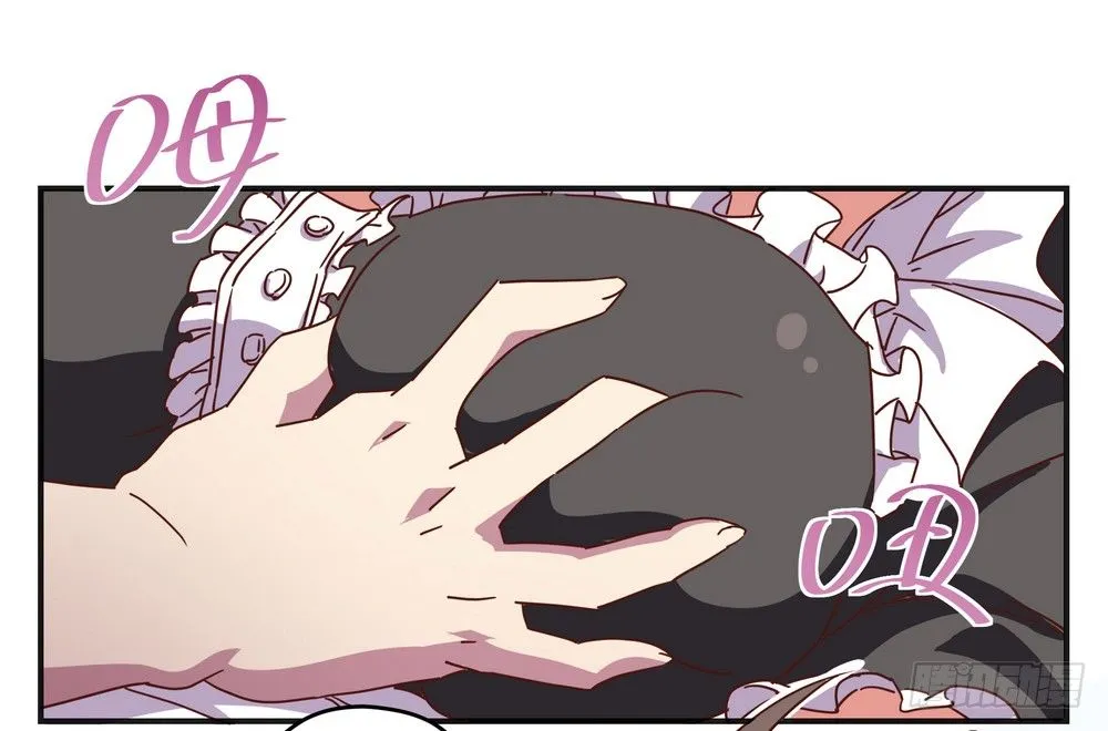 Chapter 002 第12页