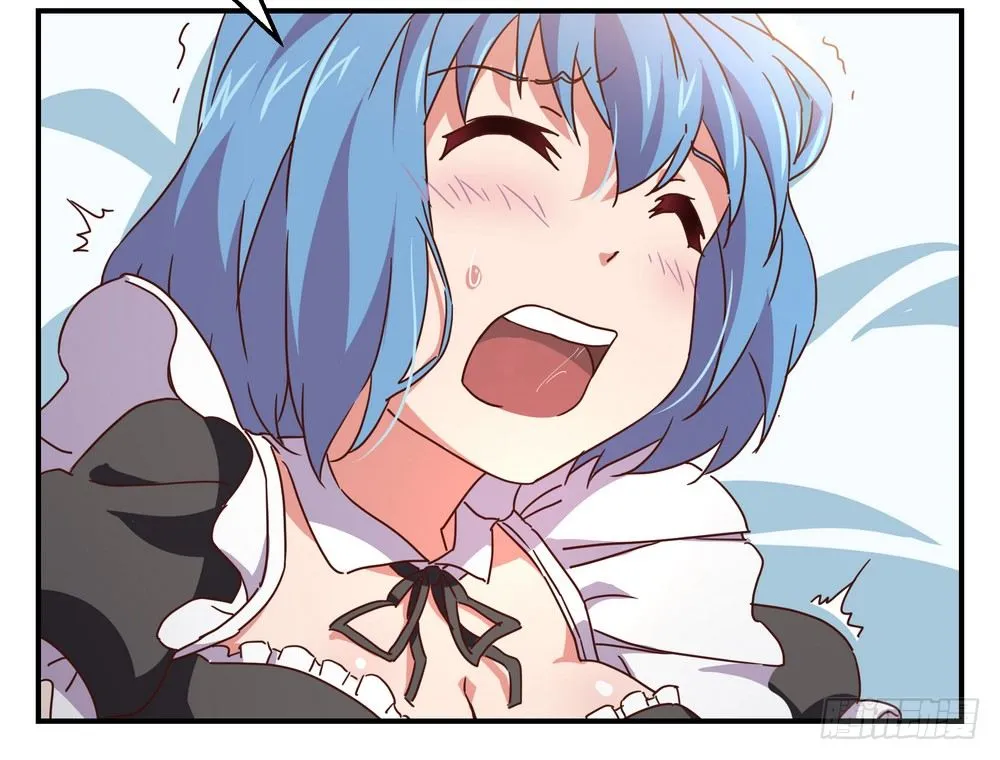 Chapter 002 第16页