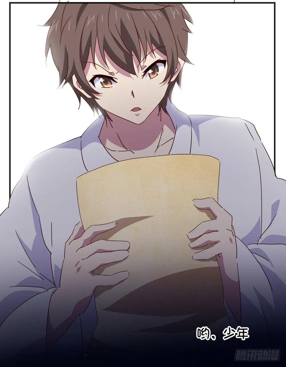 Chapter 002 第35页