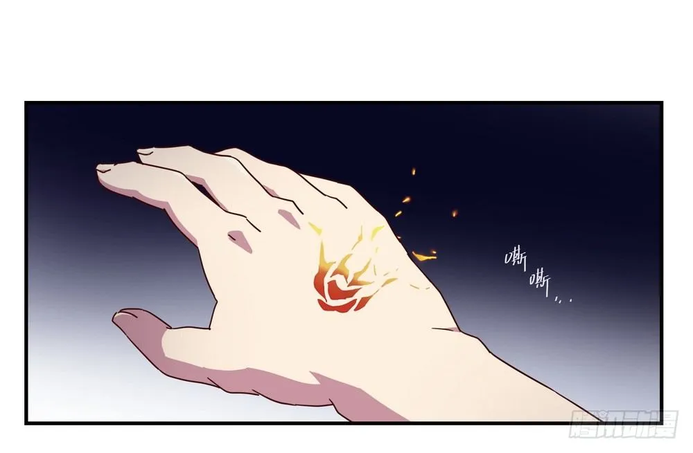 Chapter 002 第47页