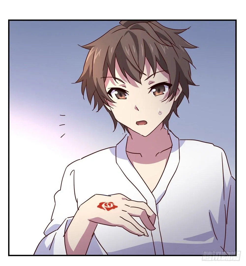 Chapter 002 第49页