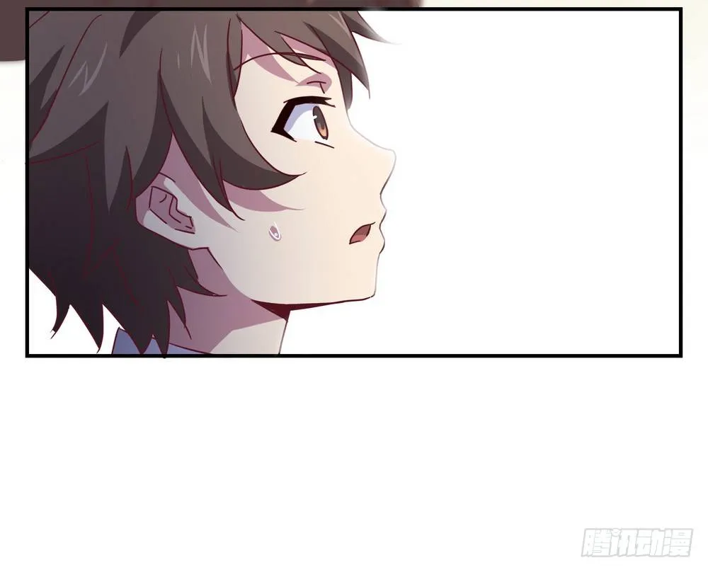Chapter 002 第53页