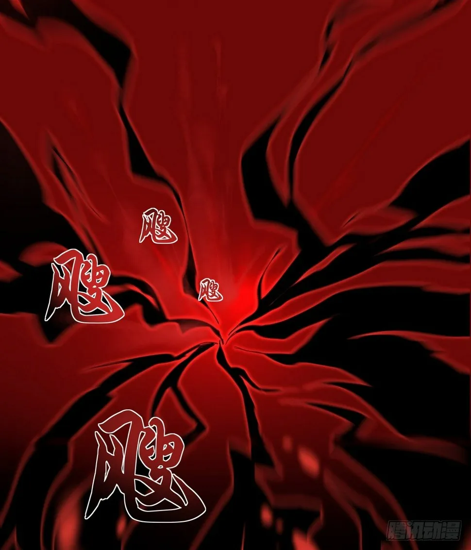 Chapter 001_3 第6页