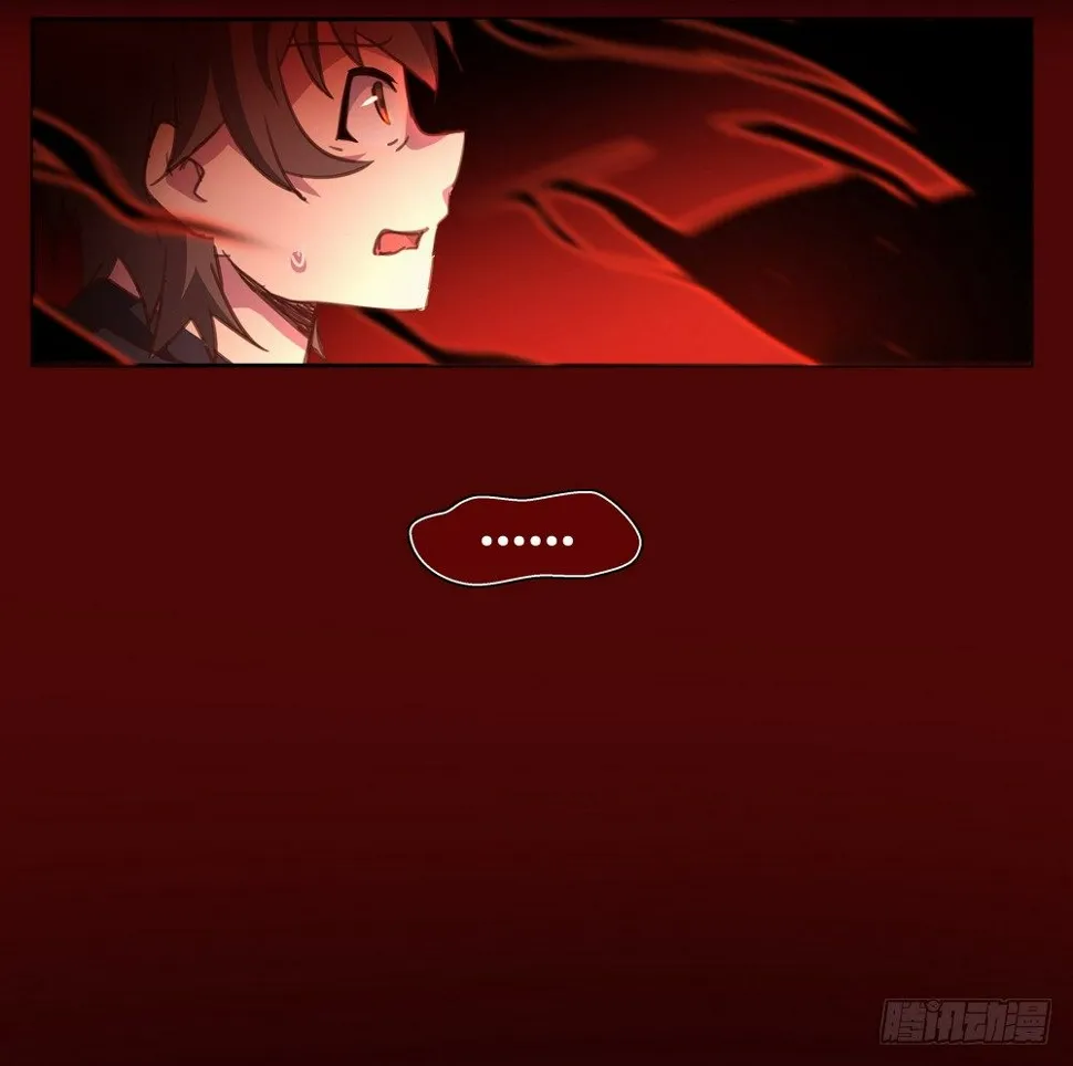 Chapter 001_3 第15页