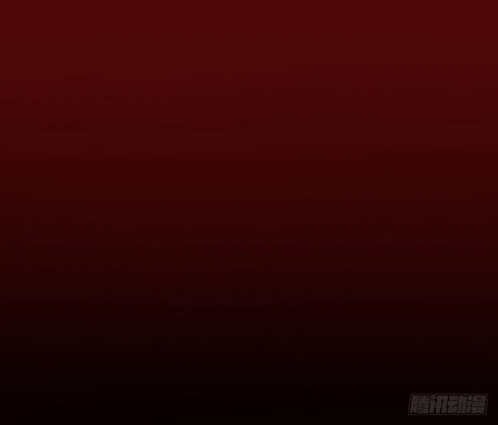 Chapter 001_3 第25页