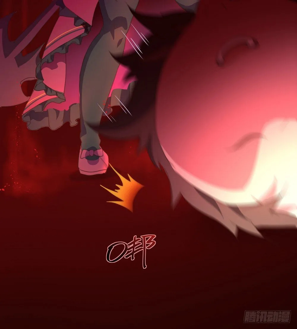 Chapter 001_3 第40页
