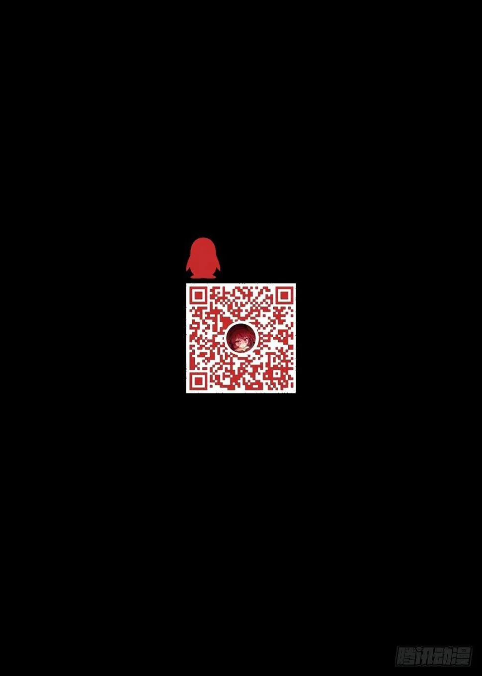 Chapter 001_3 第43页