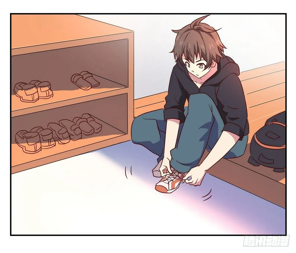 Chapter 001_2 第2页