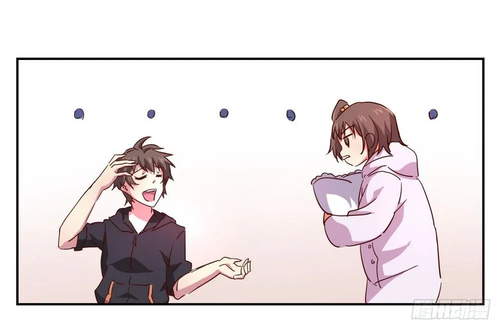 Chapter 001_2 第6页