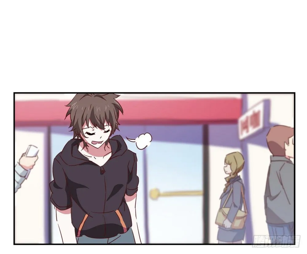 Chapter 001_2 第23页