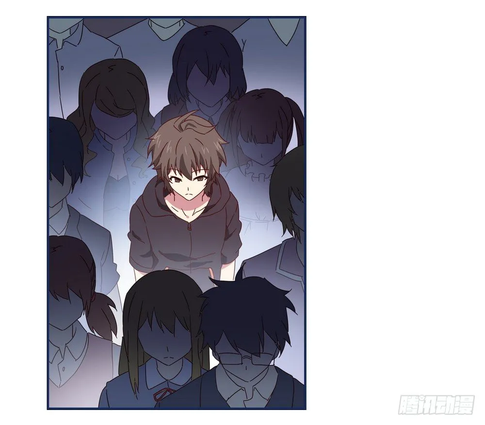 Chapter 001_2 第27页
