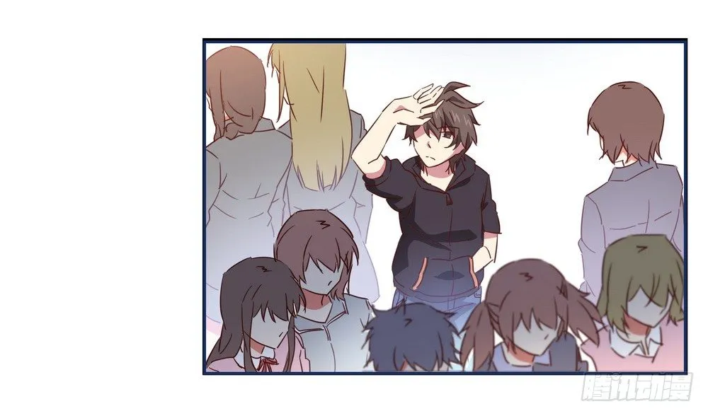 Chapter 001_2 第30页