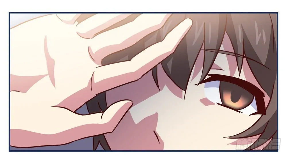 Chapter 001_2 第31页