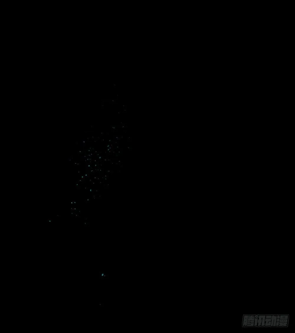 Chapter 001_1 第2页