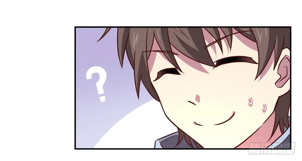Chapter 001_1 第24页