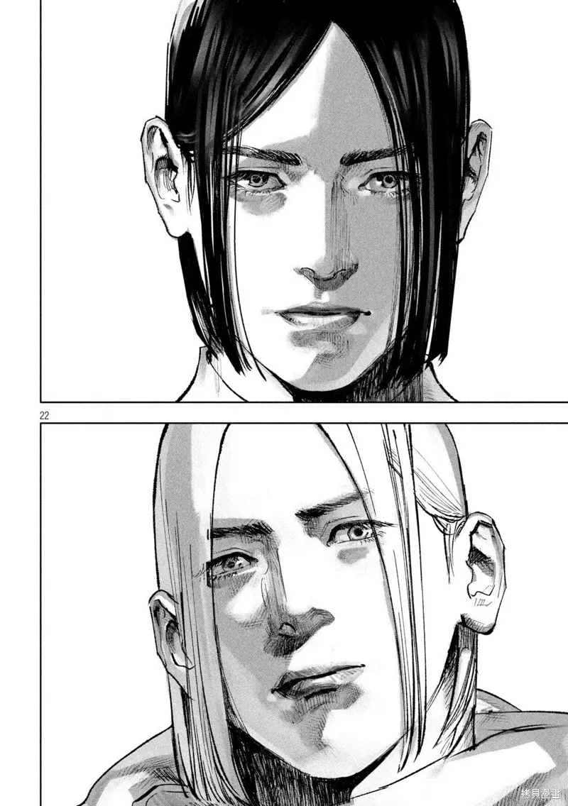 第01话 第22页