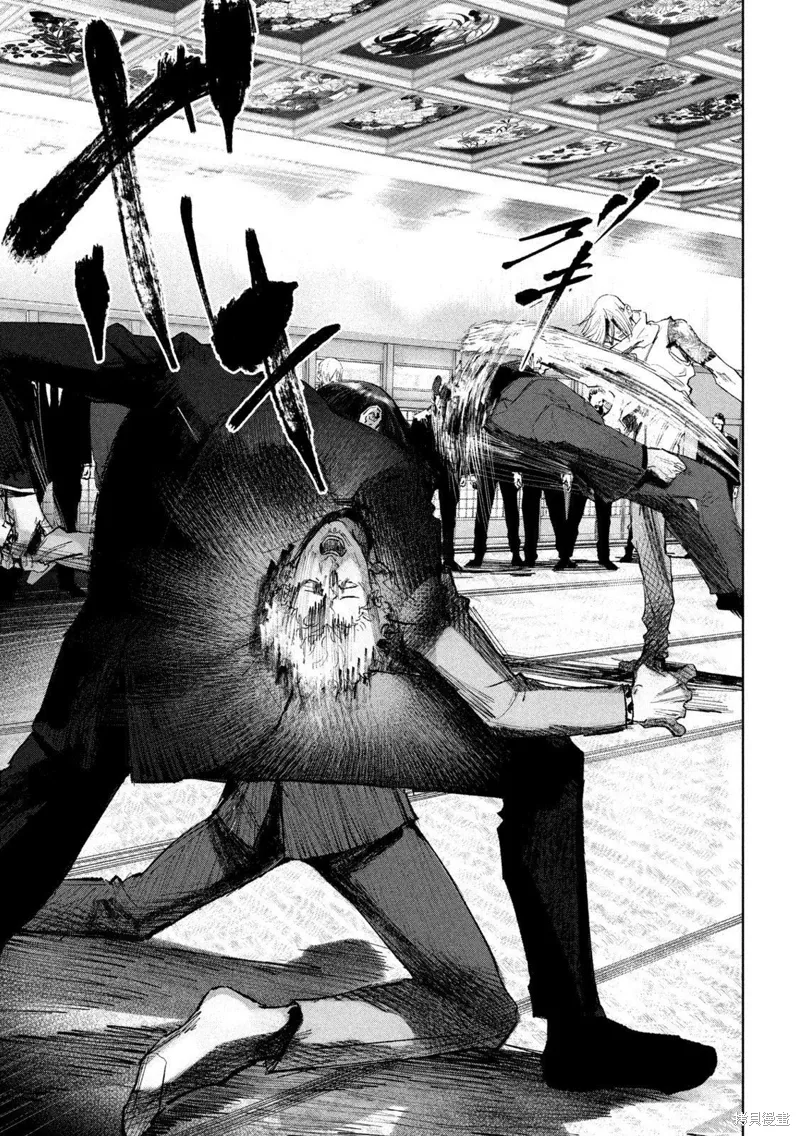 第01话 第33页