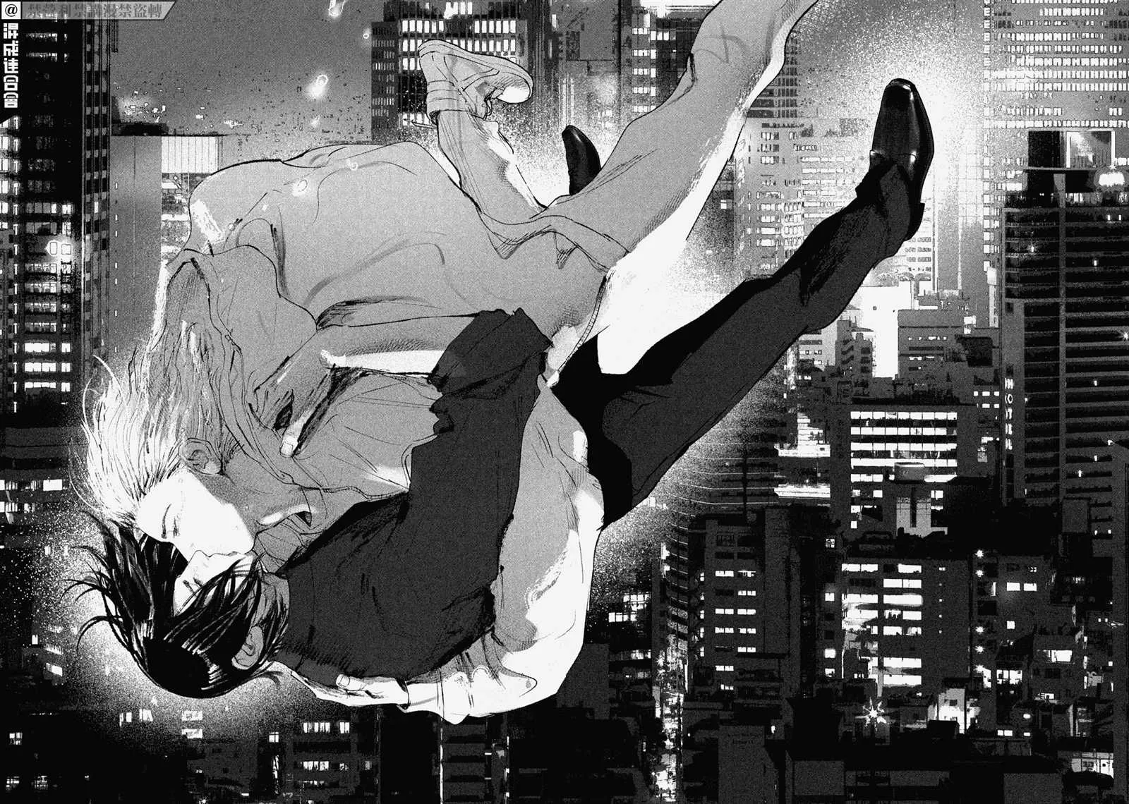第36话 第10页