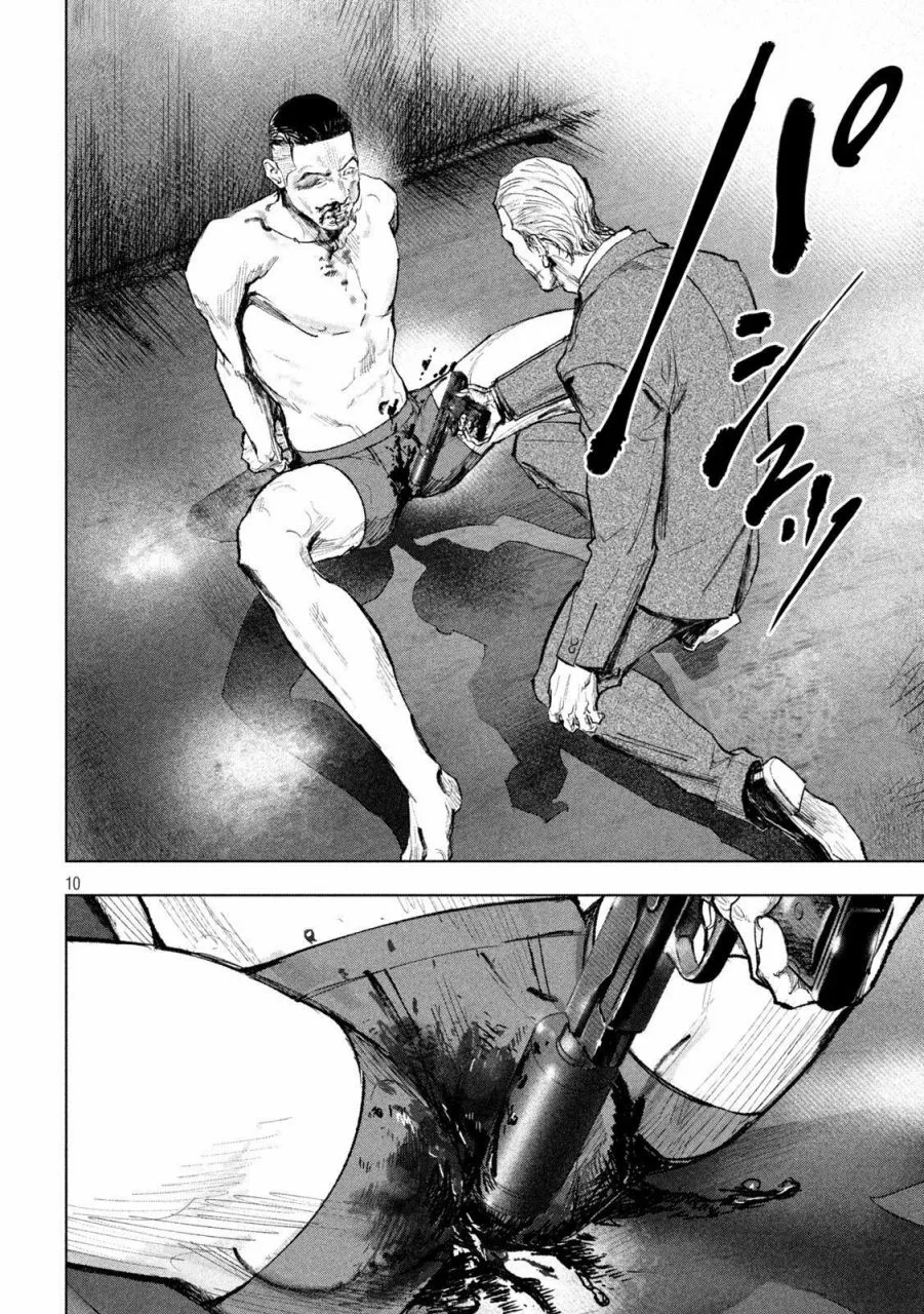 第03话 第10页