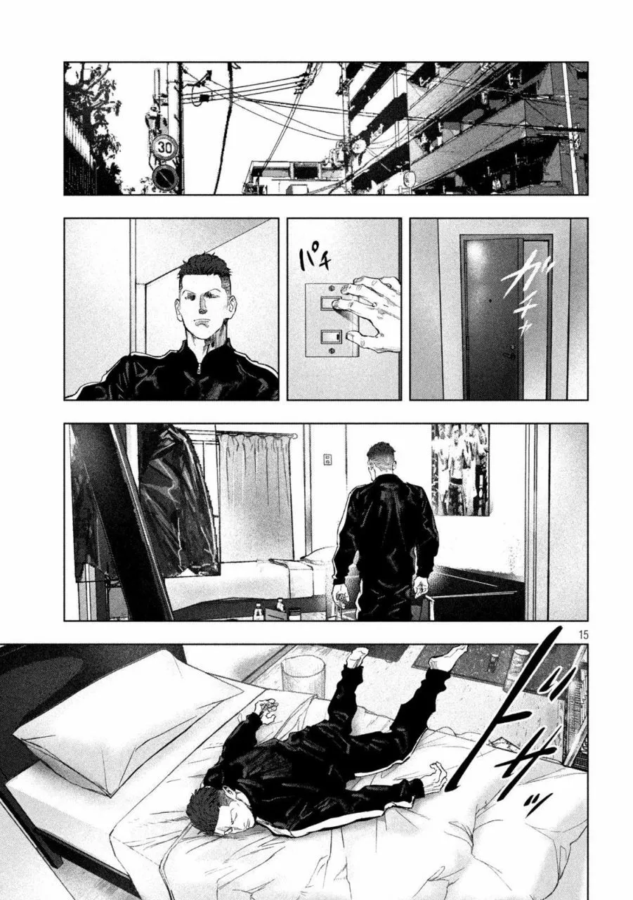 第03话 第15页