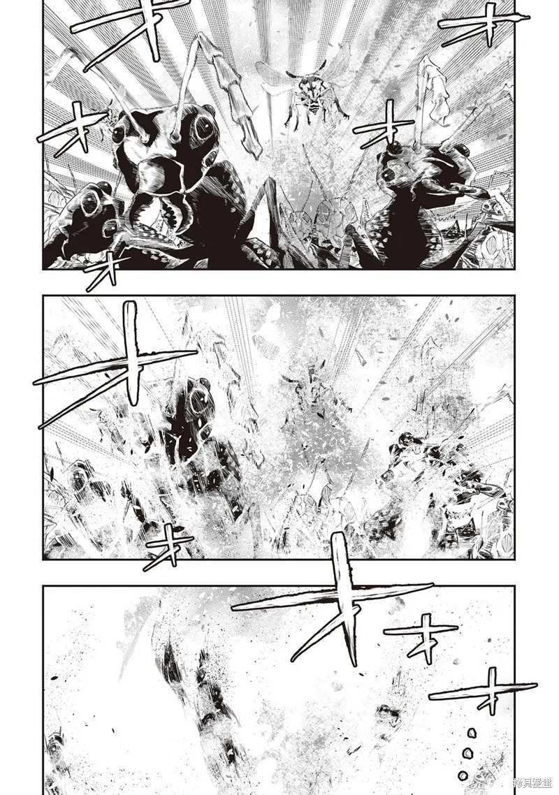 第53话试看 第14页