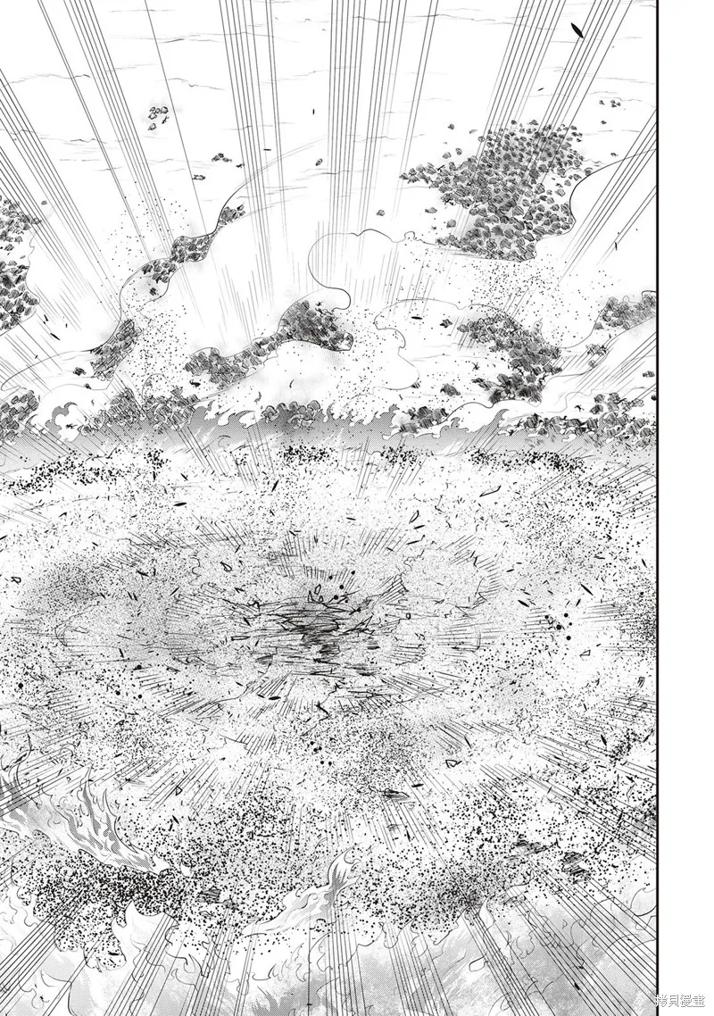 第53话试看 第15页