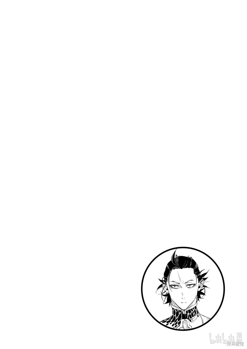 第64话 第34页
