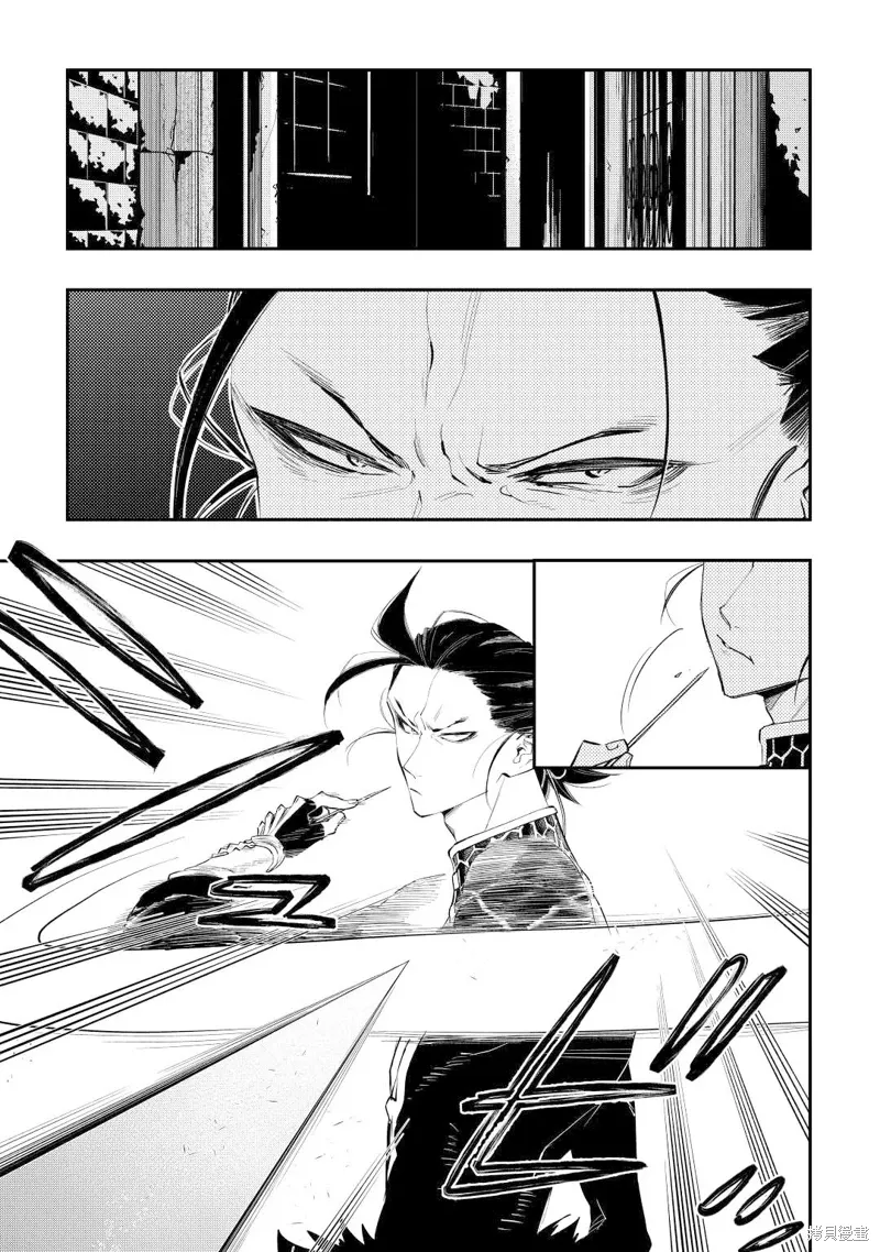 第72话 第19页