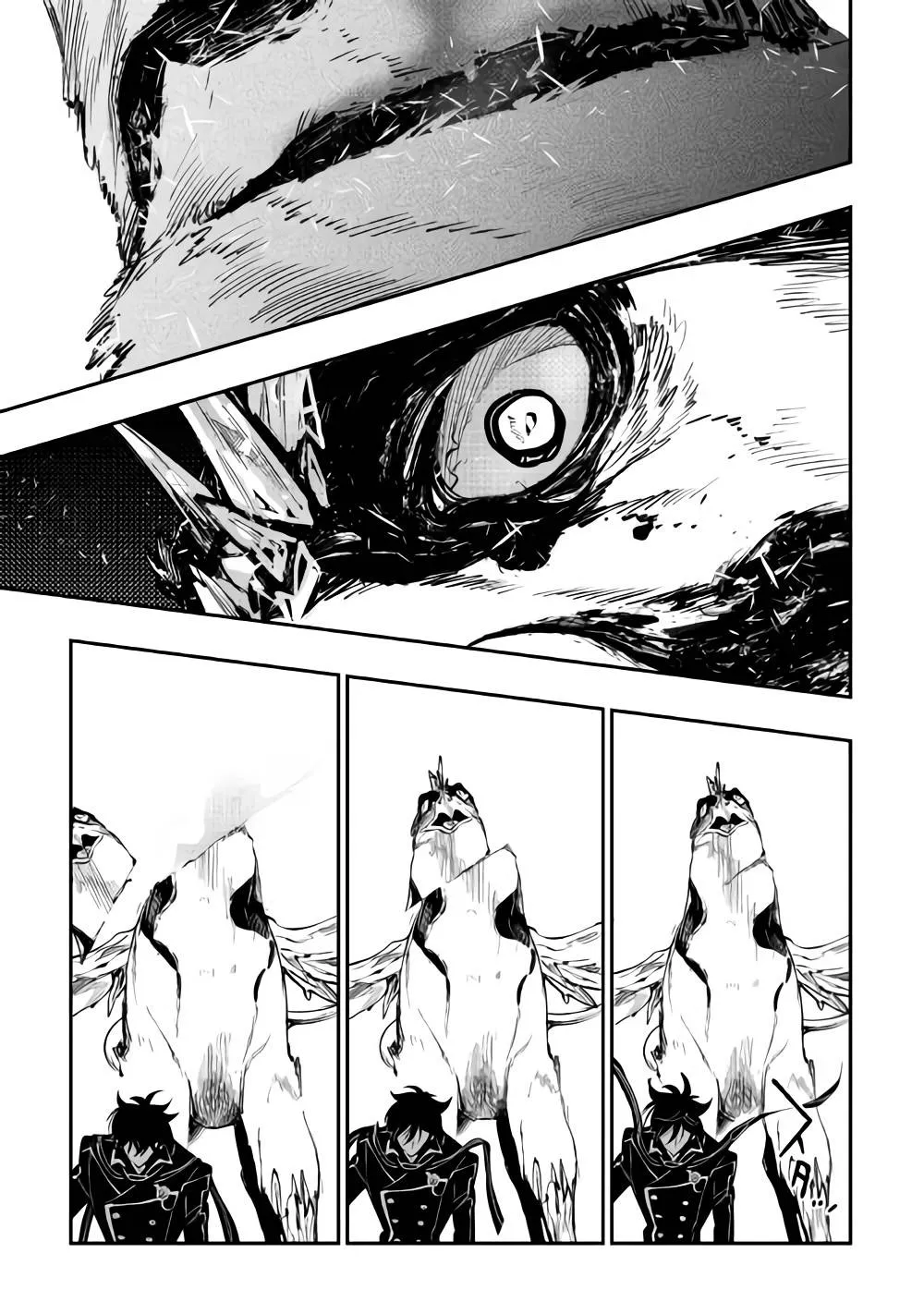 第45话 第21页