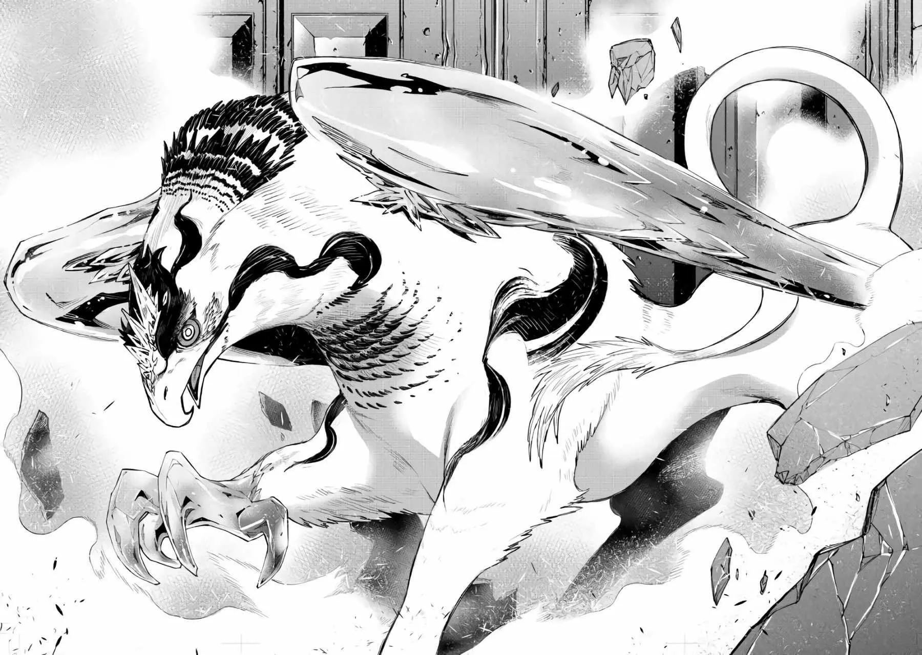 第44话 第4页