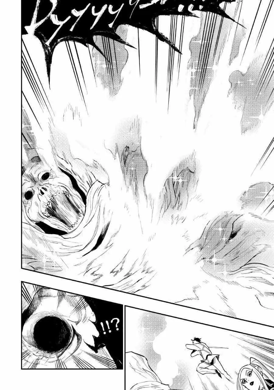 第41话 第32页