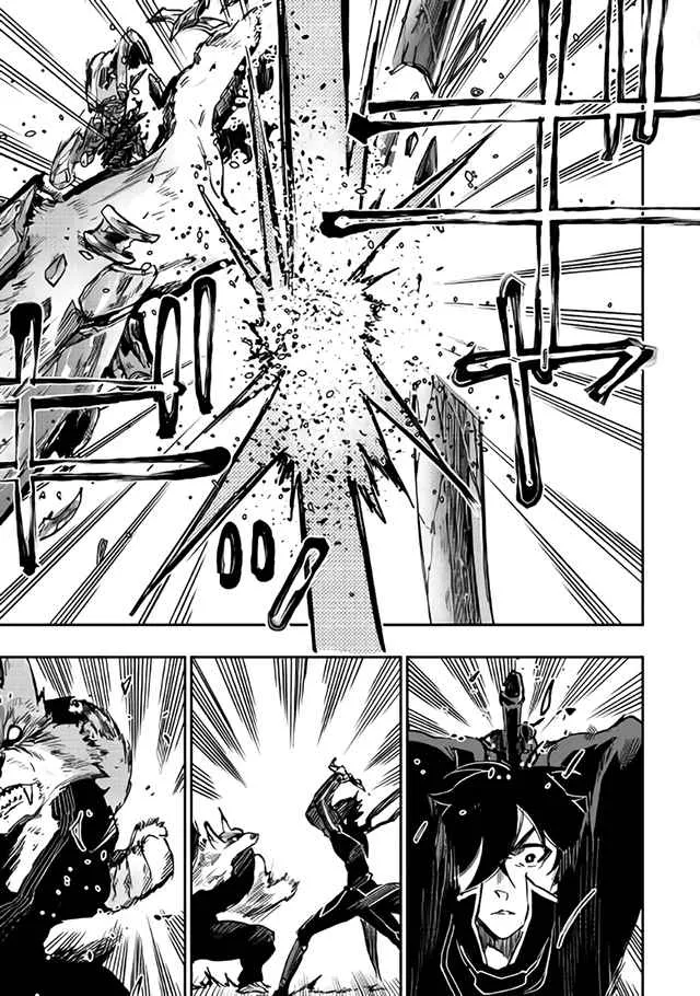 第33话 第19页