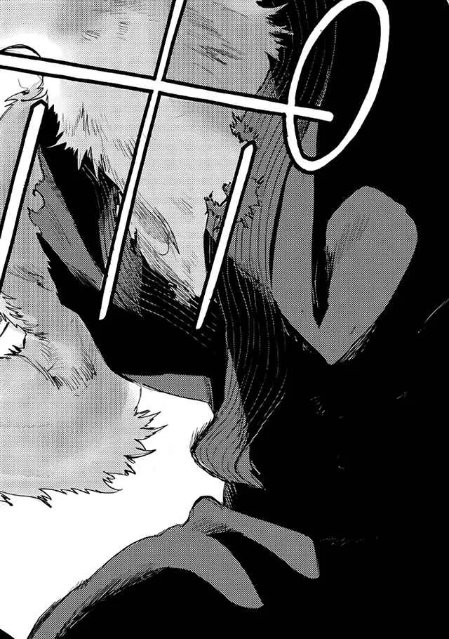 第33话 第22页