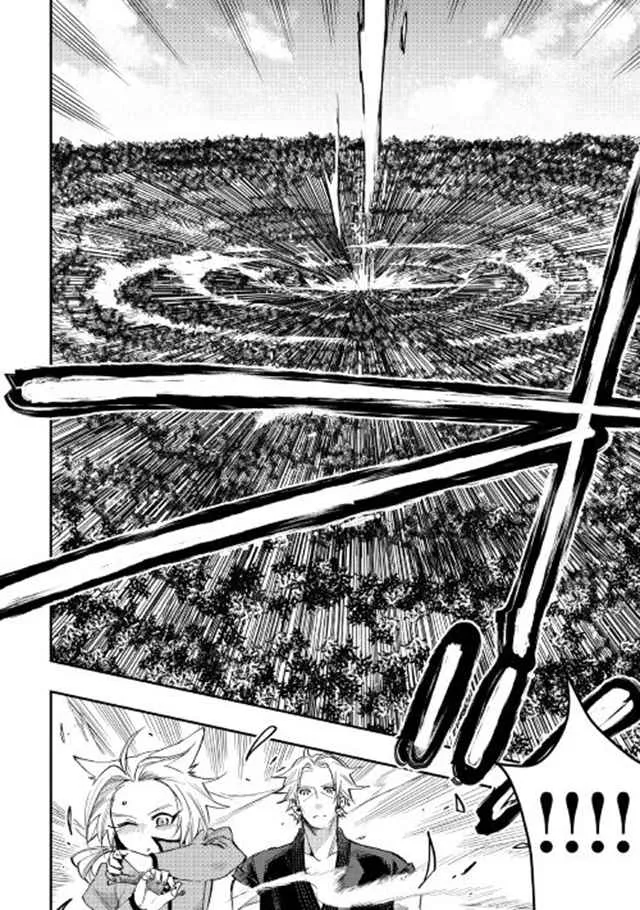 第31话 第24页