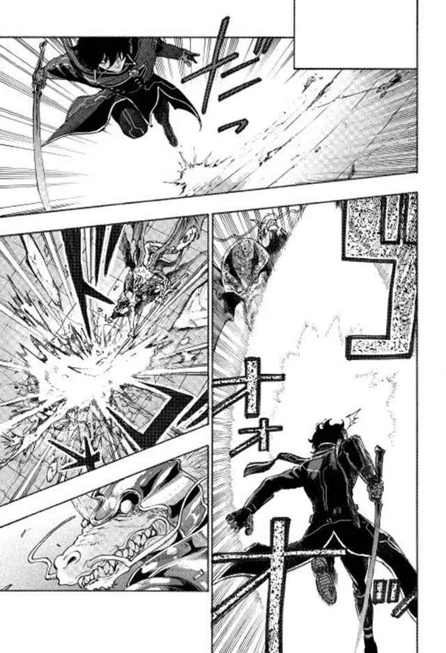 第01话 第2页