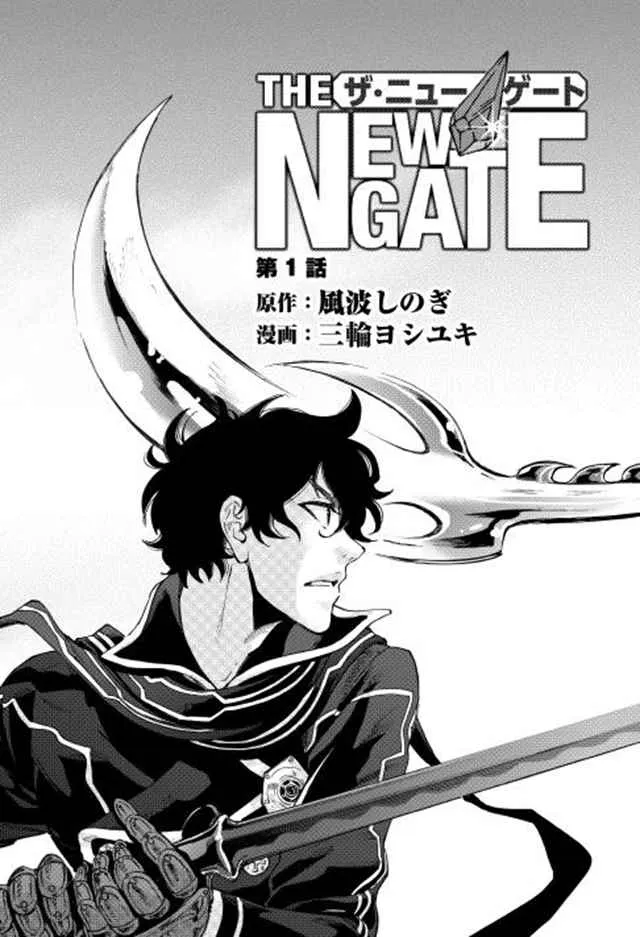第01话 第4页