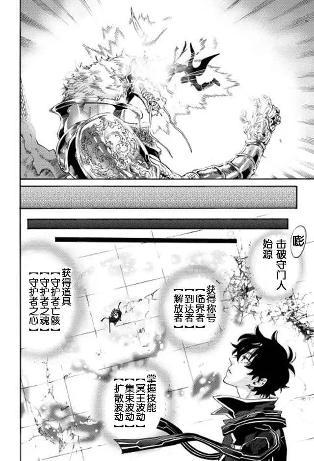 第01话 第15页