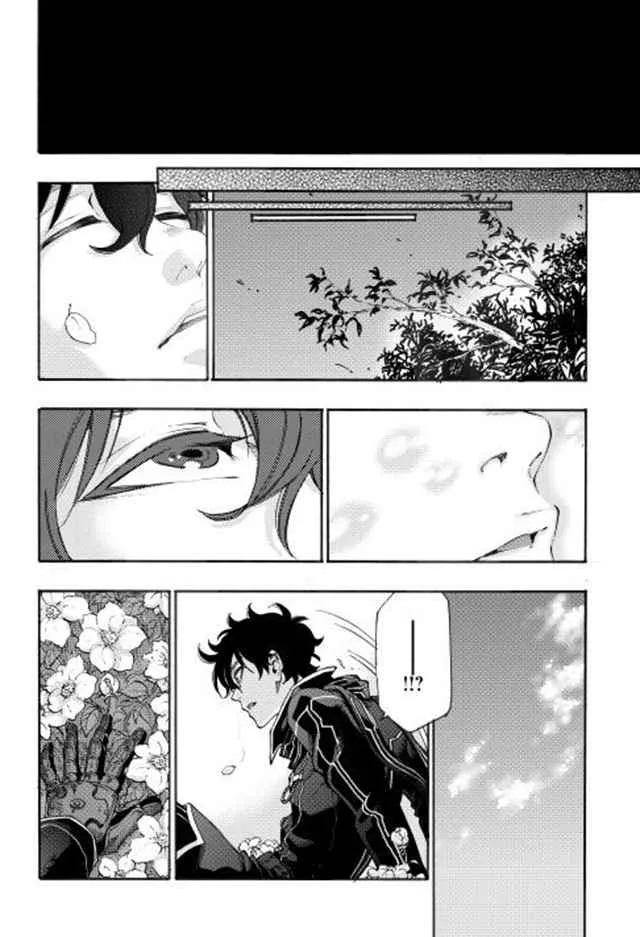 第01话 第23页